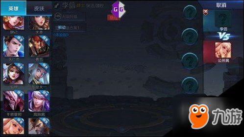 李信皮肤最新爆料视频,炫酷特效与独特设计首度曝光