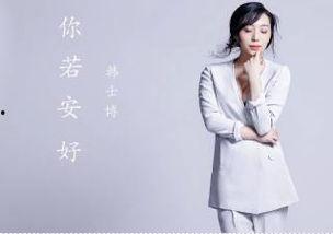 豆姐舞帝新闻爆料,揭秘舞帝内部惊人内幕！