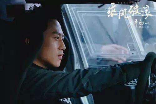 邓超乘风破浪在线观看,邓超演绎激情岁月，在线观影重温经典