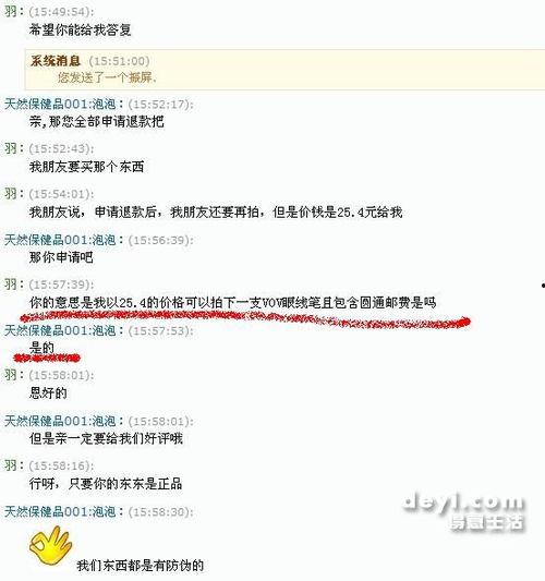 都市欺诈在线观看神马,揭秘网络陷阱，神马带你领略智慧反欺诈之旅